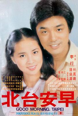 穿越之我是女帝