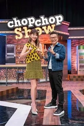 奔跑吧 兄弟团